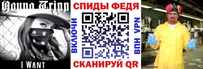 Amphetamine 98%  что такое наркотик  Высоцк 