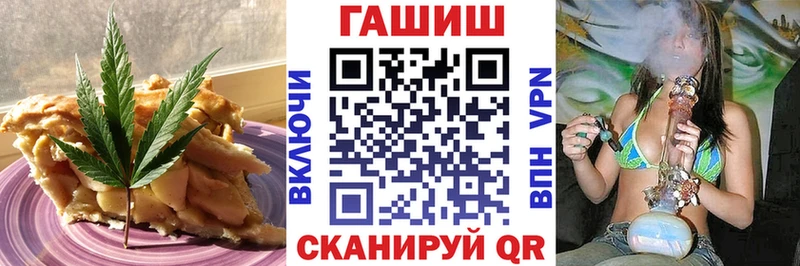 наркотики  Высоцк  Еда ТГК конопля 