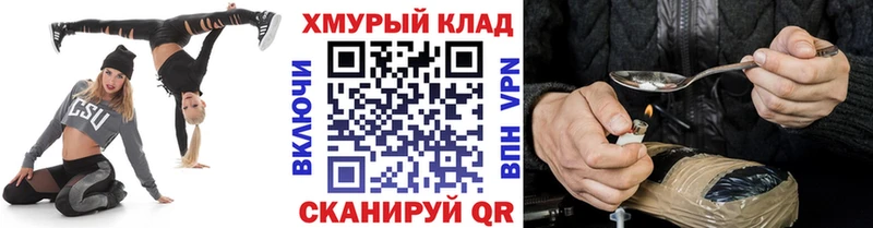 Героин Афган  Высоцк 