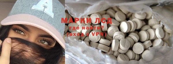 скорость mdpv Беломорск