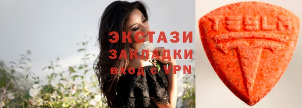 трава Белоозёрский