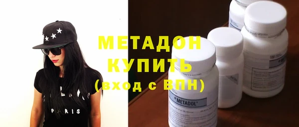 трава Белоозёрский
