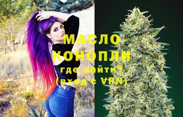 трава Белоозёрский
