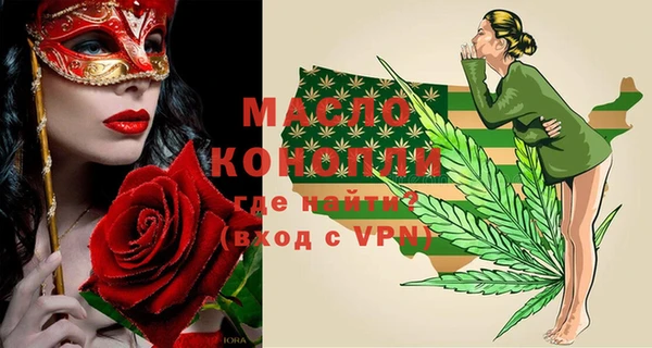 МДПВ Няндома