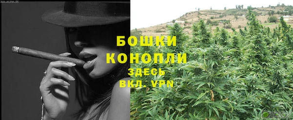 трава Белоозёрский