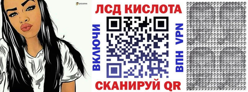 Марки 25I-NBOMe 1,5мг  ссылка на мегу ONION  Высоцк 