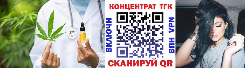 мориарти формула  Высоцк  Дистиллят ТГК вейп  хочу наркоту 